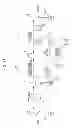 Fig. 22 - Optical amplifying device and optical transmission system