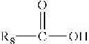 Fig. 05 - COMPOSITIONS