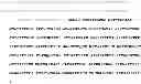 Fig. 45 - Sclerostin binding antibodies