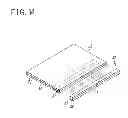 Fig. 07 - DOUBLE EYELID FORMING TAPE OR STRING AND METHOD OF MANUFACTURING THE SAME