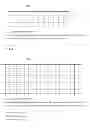 Fig. 03 - MULTILAYERED CLOTH AND TEXTILE PRODUCT