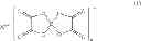 Fig. 02 - NONAQUEOUS ELECTROLYTE SECONDARY BATTERY