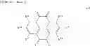 Fig. 09 - LITHIUM PRIMARY CELL