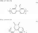 Fig. 12 - LITHIUM PRIMARY CELL