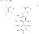Fig. 14 - LITHIUM PRIMARY CELL
