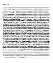 Fig. 15 - Metabolically engineered organisms for the production of added value bio-products