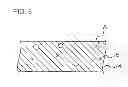 Fig. 06 - ELECTRONIC COMPONENT AND METHOD OF MANUFACTURING ELECTRONIC COMPONENT