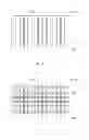 Fig. 02 - Method for removing metallic nanotube