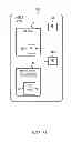Fig. 08 - MOBILE DEVICE POWER MANAGEMENT