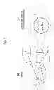 Fig. 03 - MOBILE COMMUNICATION METHOD