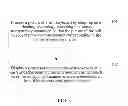 Fig. 04 - Soft keyboard display method and mobile terminal