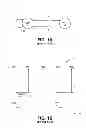 Fig. 02 - Power management of a radio data transceiver