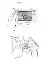 Fig. 06 - Method for controlling computer that is held and operated by user using a re-touch determination area