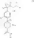Fig. 45 - Compounds having TRPV1 antagonistic activity and uses thereof