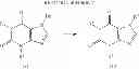 Fig. 09 - A2B ADENOSINE RECEPTOR ANTAGONISTS