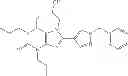 Fig. 35 - A2B ADENOSINE RECEPTOR ANTAGONISTS