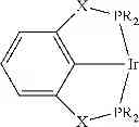 Fig. 03 - Aromatization or dehydrocyclization of N-alkanes using soluble transition metal complexes