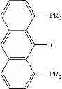 Fig. 04 - Aromatization or dehydrocyclization of N-alkanes using soluble transition metal complexes