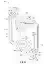 Fig. 15 - SEM SCANNER SENSING APPARATUS, SYSTEM AND METHODOLOGY FOR EARLY DETECTION OF ULCERS