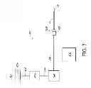 Fig. 20 - Analyte sensor