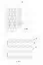 Fig. 25 - Bioabsorbable polymeric medical device