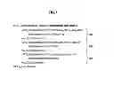 Fig. 08 - CONTROL APPARATUS, CONTROL SYSTEM, AND CONTROL METHOD