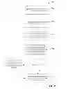 Fig. 10 - Routing of enterprise resource planning messages