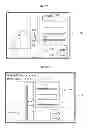 Fig. 08 - Display method for substrate processing apparatus