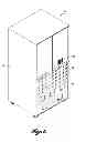 Fig. 05 - COMBINED PHARMACEUTICAL PACKAGER AND PREPACKAGED PHARMACEUTICAL SYSTEM