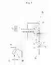 Fig. 09 - Atomic flux measurement device