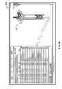 Fig. 04 - Modeling operation of a tool in a wellbore