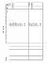 Fig. 124 - MANAGING CONSISTENT INTERFACES FOR INDIAN PAYROLL BUSINESS OBJECTS ACROSS HETEROGENEOUS SYSTEMS