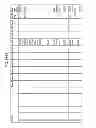 Fig. 141 - MANAGING CONSISTENT INTERFACES FOR INDIAN PAYROLL BUSINESS OBJECTS ACROSS HETEROGENEOUS SYSTEMS