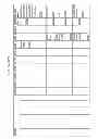 Fig. 340 - MANAGING CONSISTENT INTERFACES FOR INDIAN PAYROLL BUSINESS OBJECTS ACROSS HETEROGENEOUS SYSTEMS