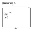 Fig. 03 - Expanding computer display advertising method continuation