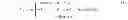 Fig. 02 - Quantifying method for intrinsic data transfer rate of algorithms