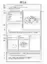 Fig. 09 - Information registration apparatus, information registration method, information registration program, and recording medium