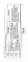 Fig. 229 - INFORMATION REPRODUCING SYSTEM USING INFORMATION STORAGE MEDIUM
