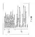 Fig. 30 - INFORMATION REPRODUCING SYSTEM USING INFORMATION STORAGE MEDIUM