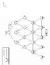 Fig. 02 - Energy-based feedback for transmission reception in a communication network