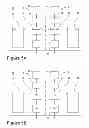 Fig. 09 - Method of providing high integrity processing