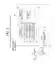 Fig. 03 - PROGRAM ANALYZING SYSTEM AND METHOD