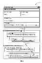 Fig. 06 - Determining semantic information of business applications