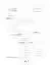 Fig. 02 - API and business language schema design framework for message exchanges