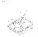 Fig. 02 - Pressure-sensitive adhesive cleaner for plate surfaces