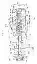 Fig. 07 - Hydraulic control device for working vehicle