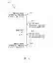 Fig. 06 - SYSTEMS AND METHODS FOR REDUCING ENERGY CONSUMPTION OF A CHILLED WATER DISTRIBUTION SYSTEM