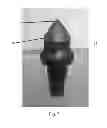 Fig. 08 - Body comprising hard face structure and method for making same
