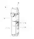 Fig. 01 - Nebulizer
