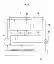Fig. 02 - Heat exchanger for vehicle